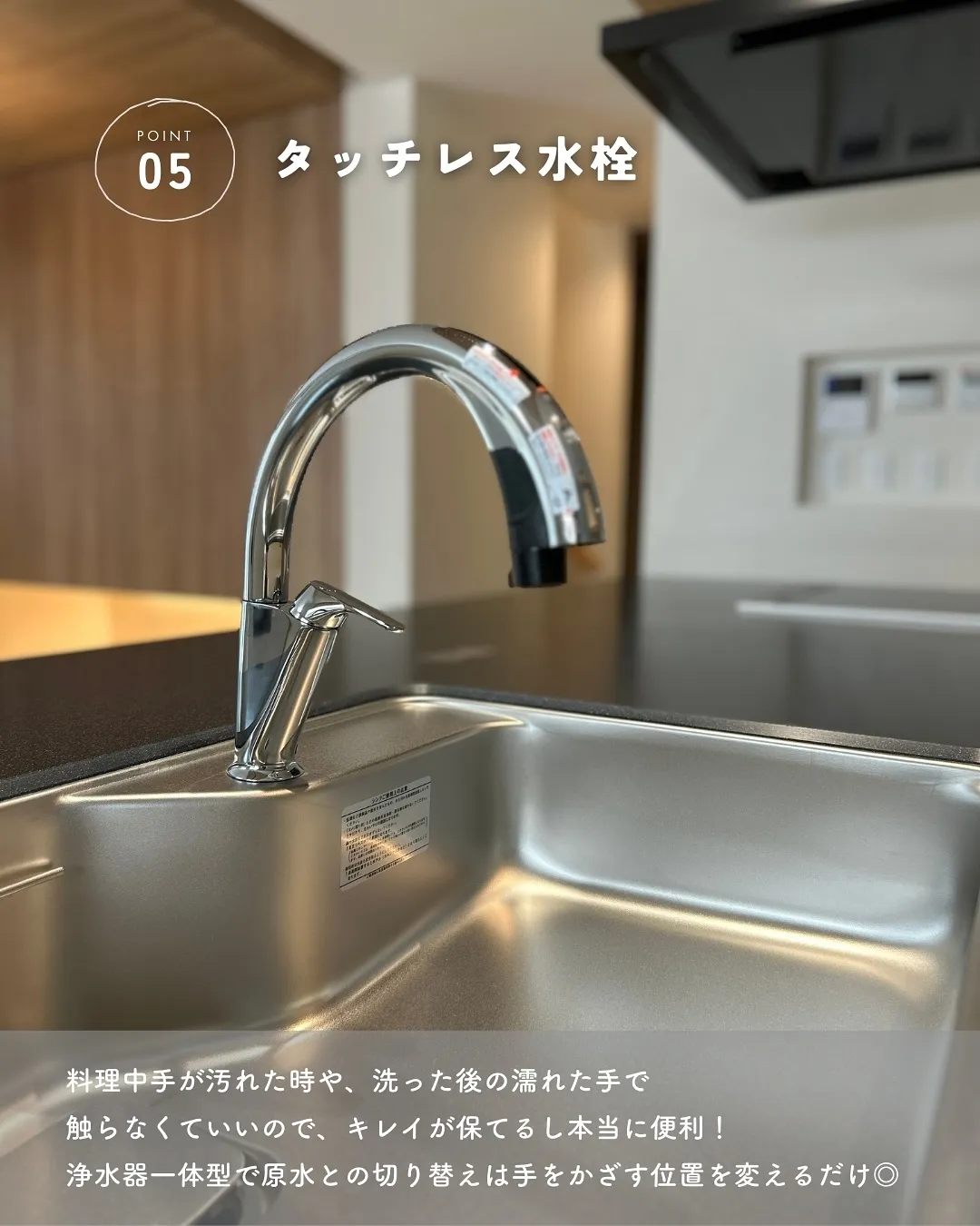 \失敗しない家づくり/