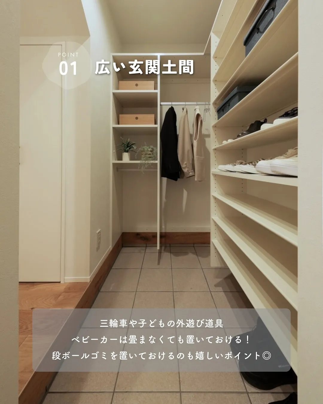 ＼問い合わせが多すぎる！／