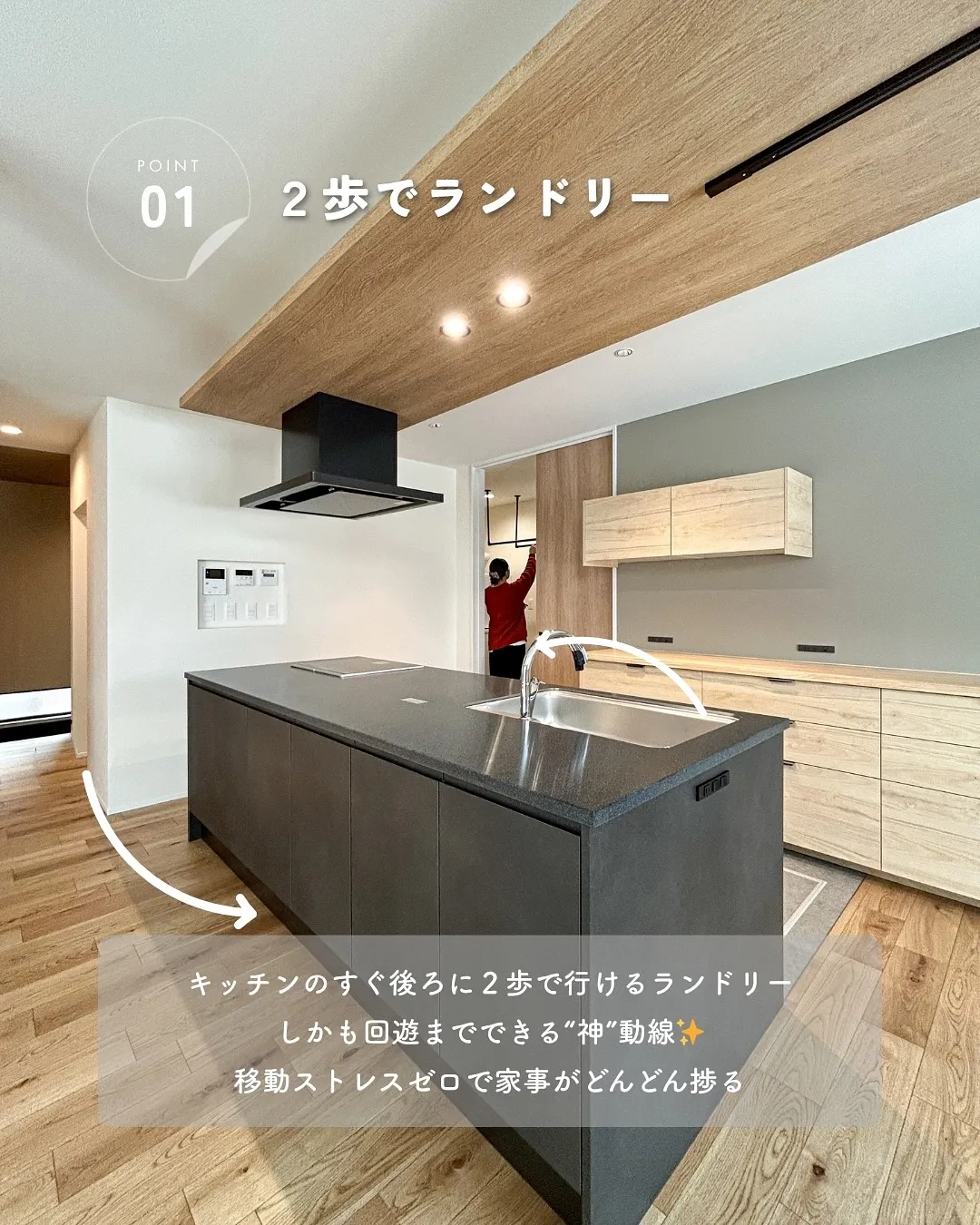 ＼知らなきゃ損！／