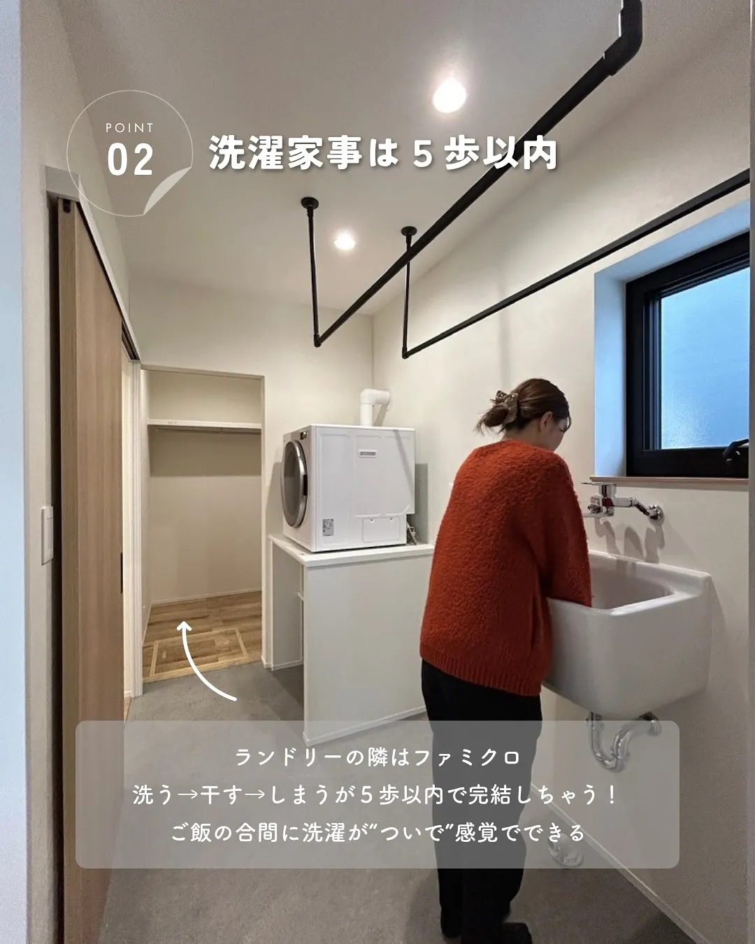 ＼知らなきゃ損！／