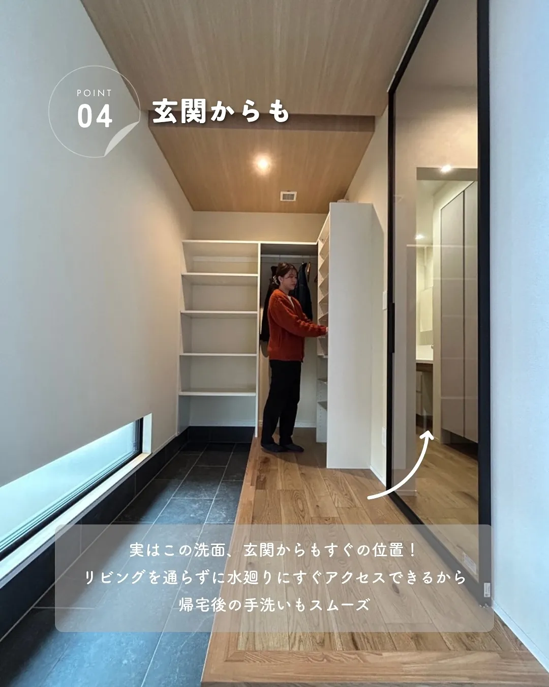 ＼知らなきゃ損！／