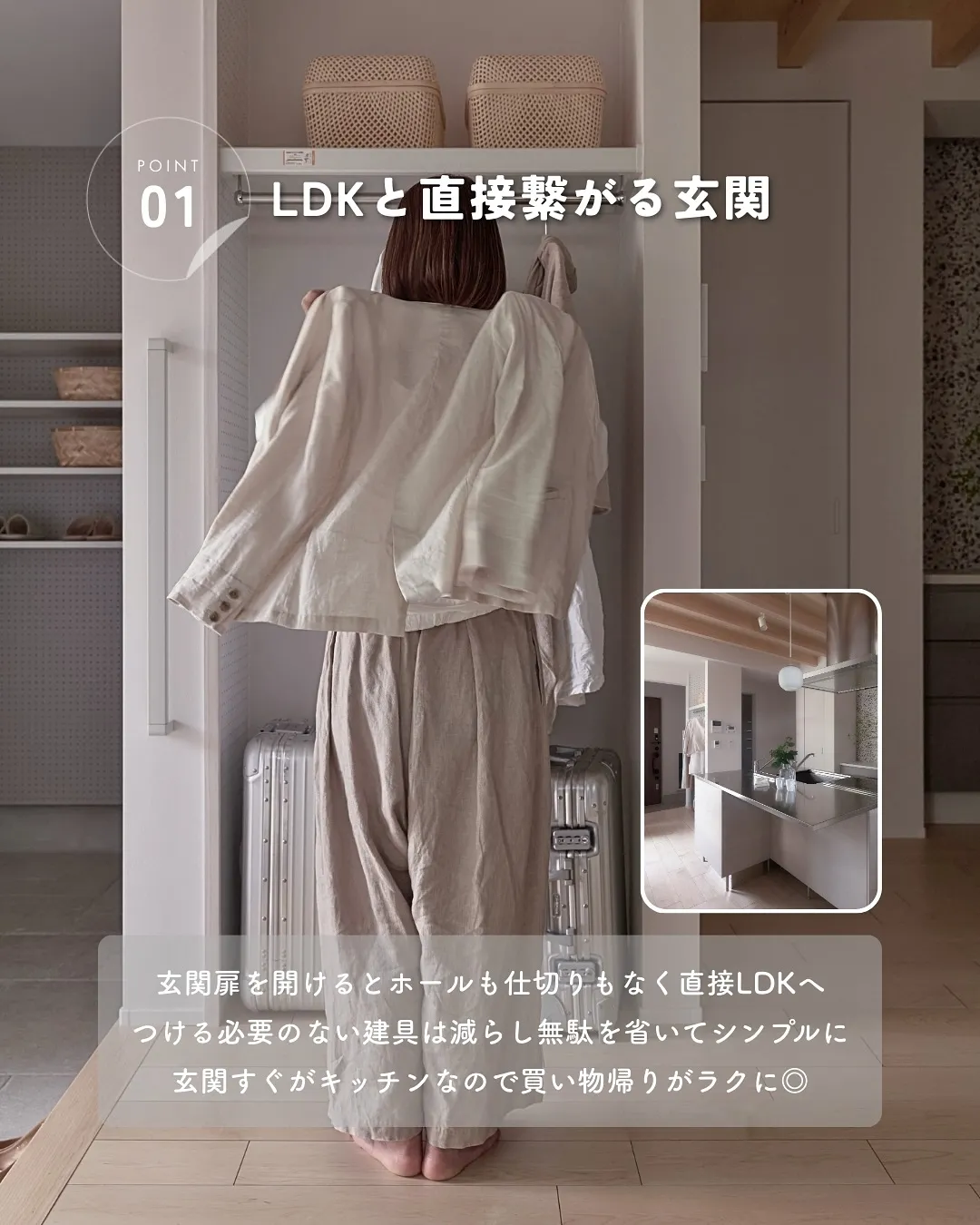 ＼YouTubeで550万回以上再生された／