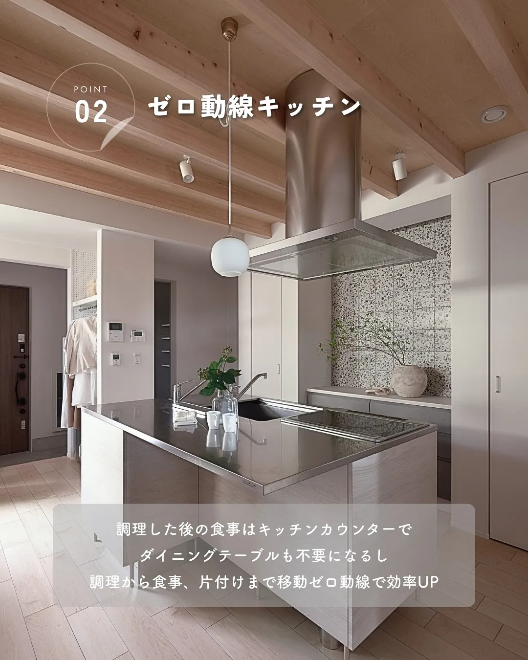 ＼YouTubeで550万回以上再生された／