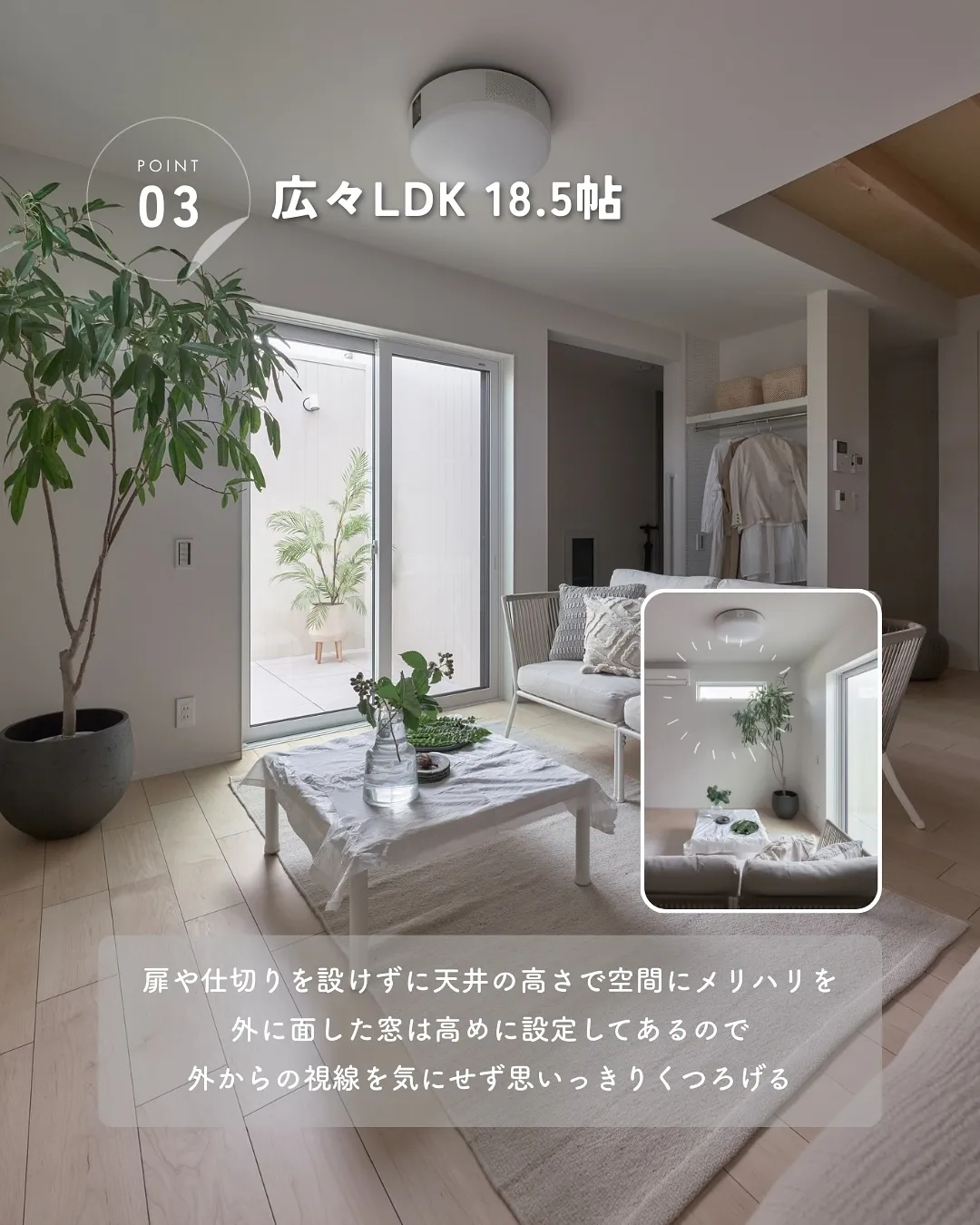 ＼YouTubeで550万回以上再生された／