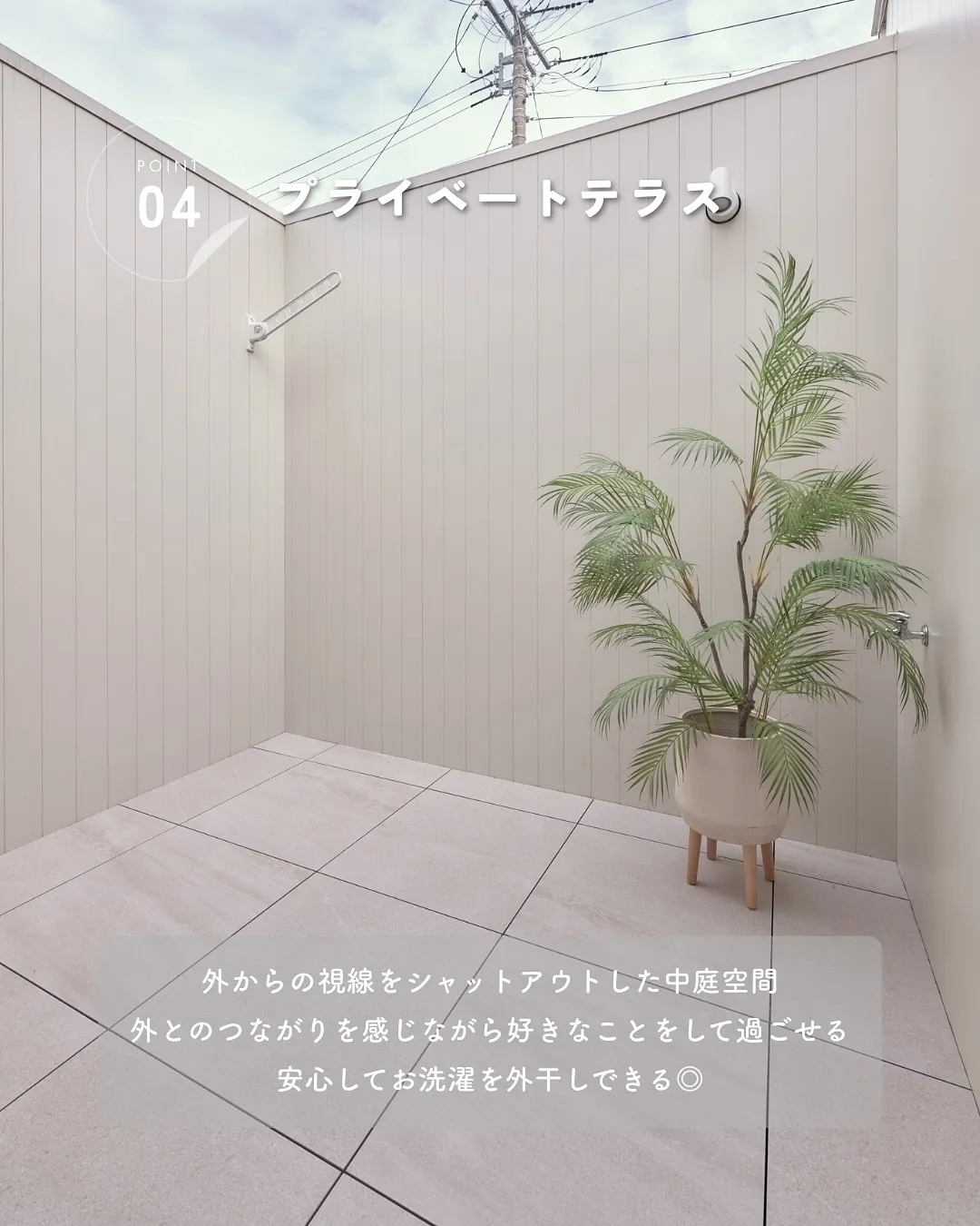 ＼YouTubeで550万回以上再生された／