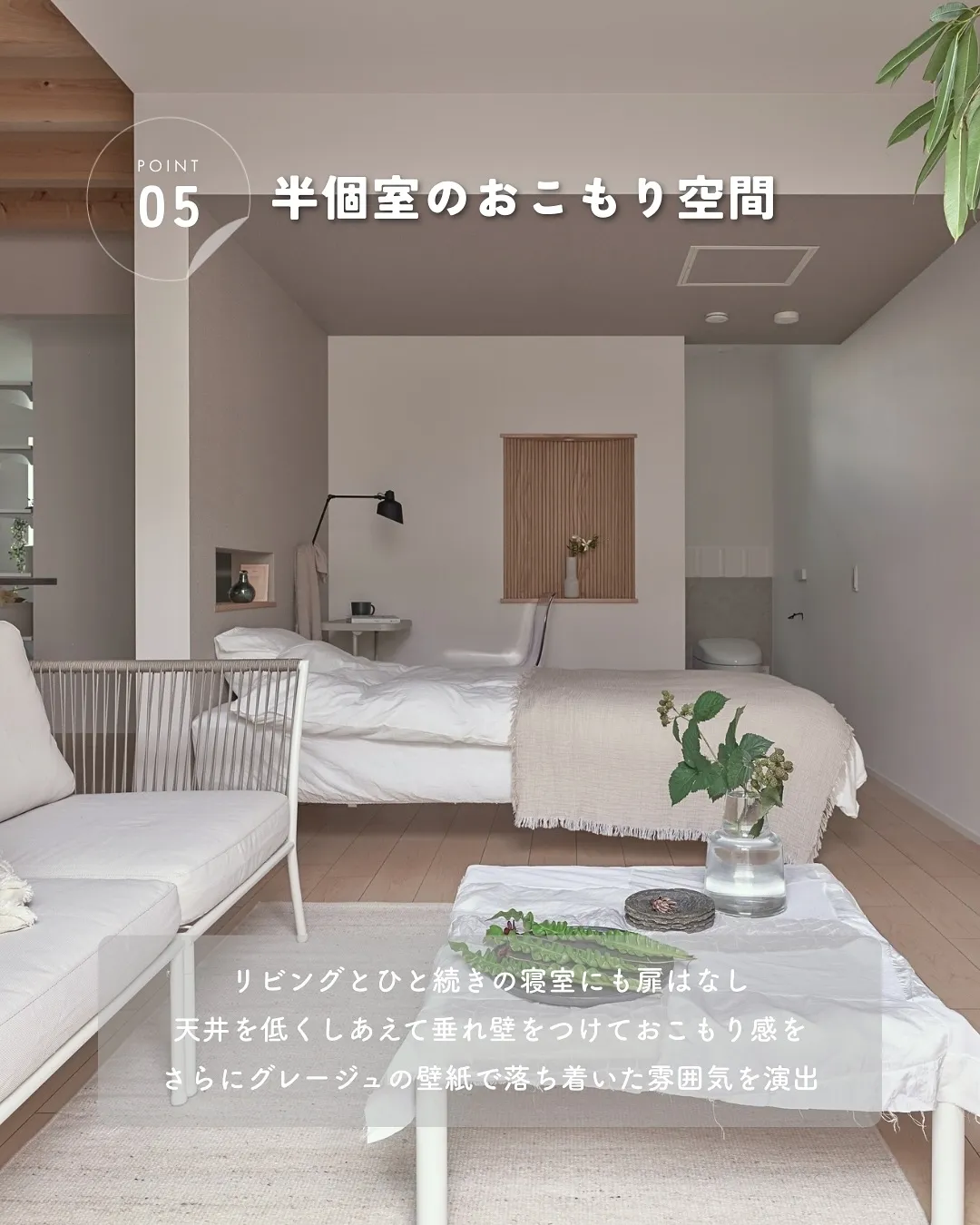 ＼YouTubeで550万回以上再生された／