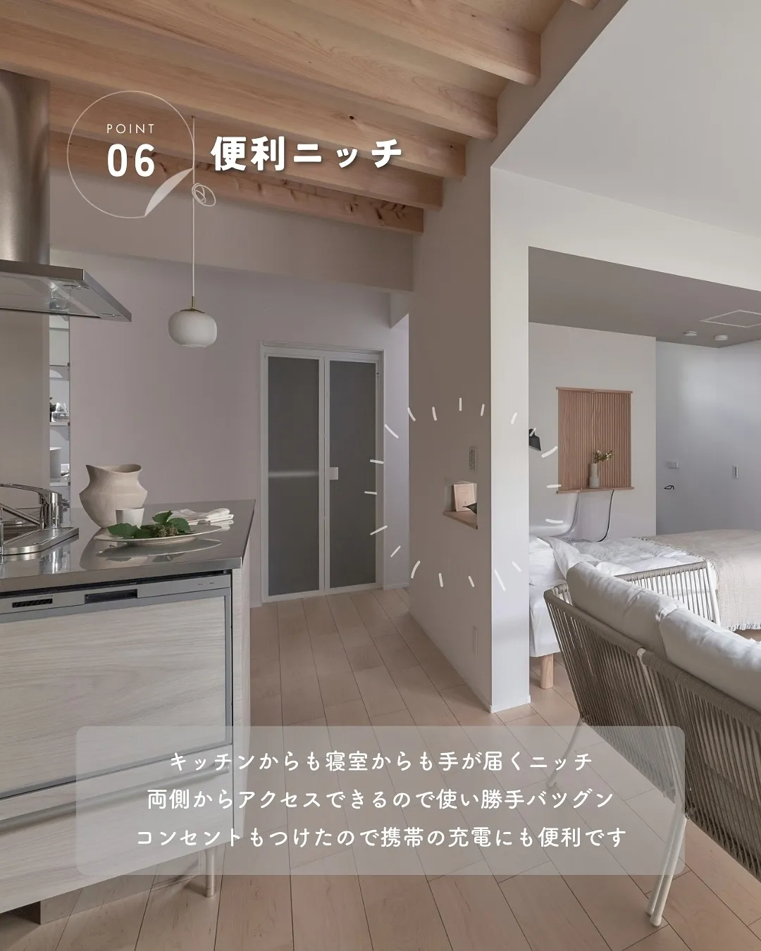 ＼YouTubeで550万回以上再生された／