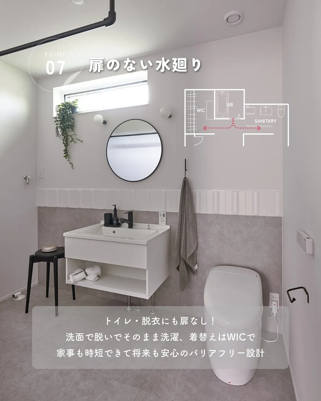 ＼YouTubeで550万回以上再生された／