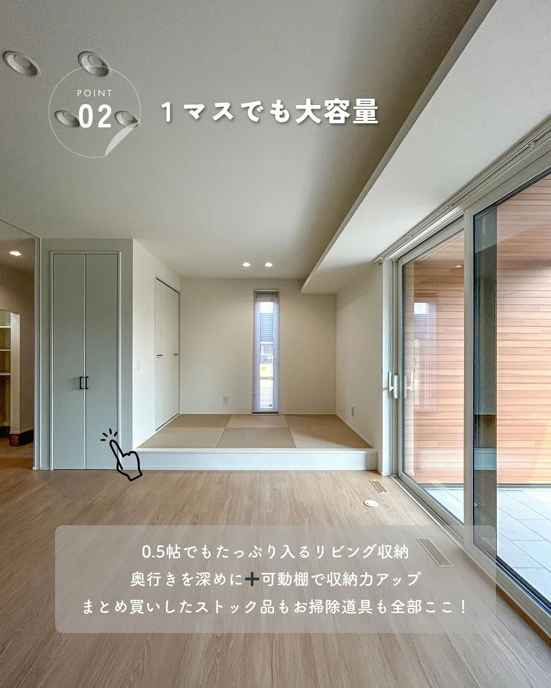 ＼どうしていつもキレイなの？／