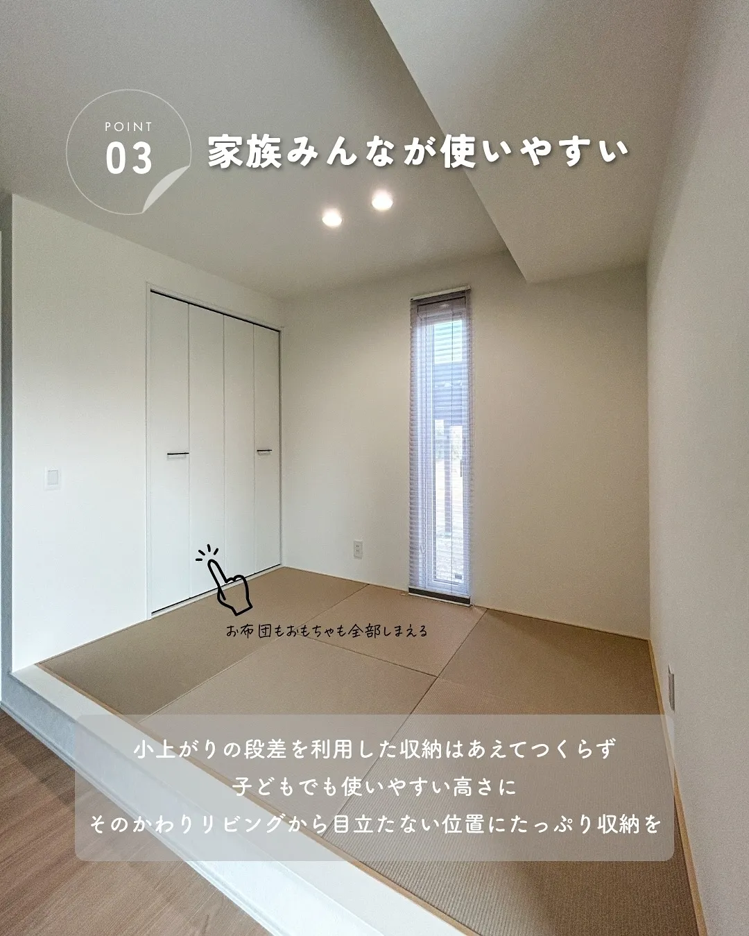 ＼どうしていつもキレイなの？／