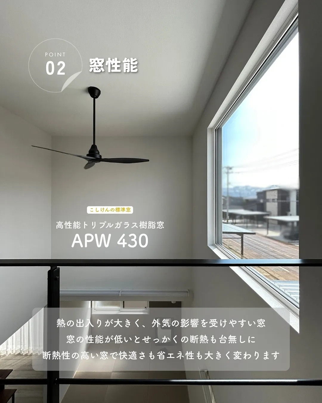 「予算オーバーだし…しょうがないよね」