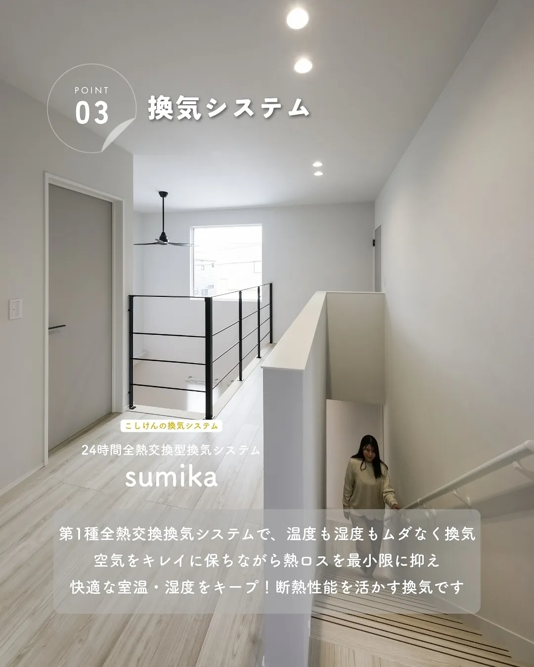 「予算オーバーだし…しょうがないよね」