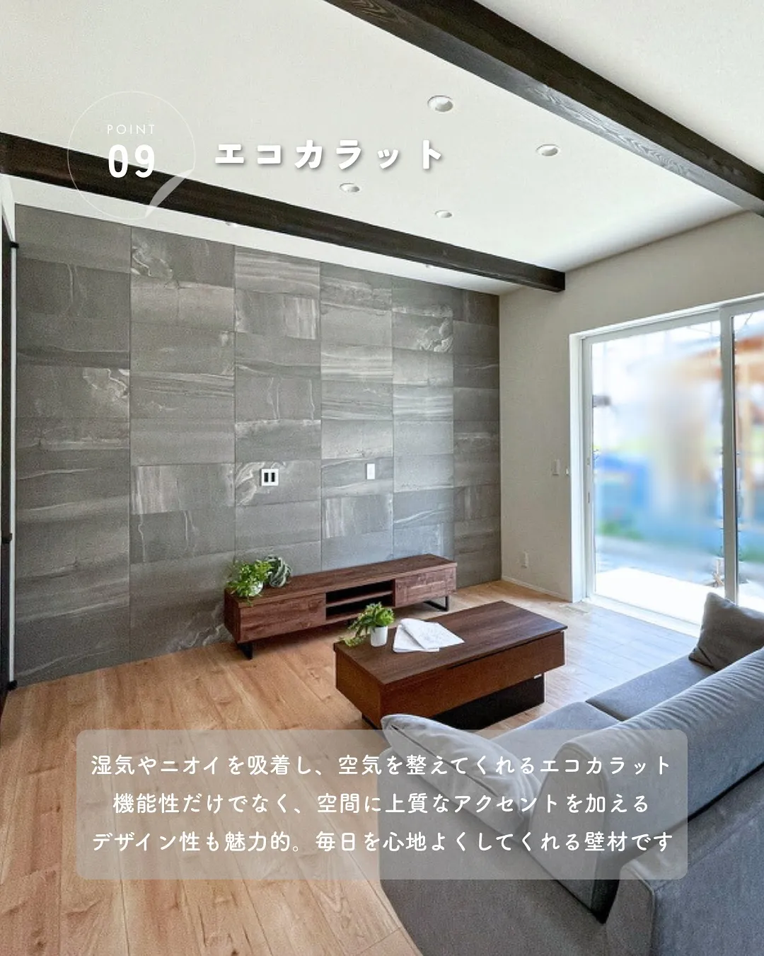 「え、それオプションじゃないの？」