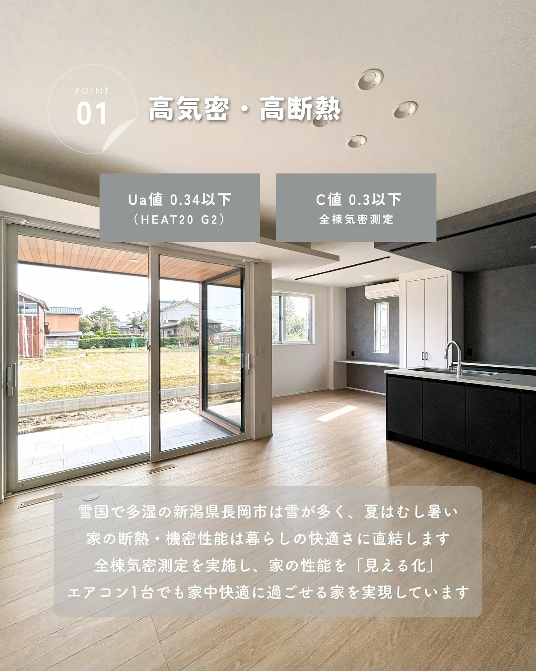 「え、それオプションじゃないの？」