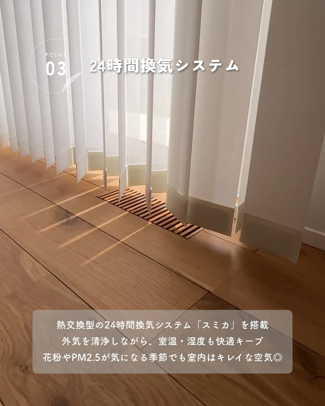 「え、それオプションじゃないの？」