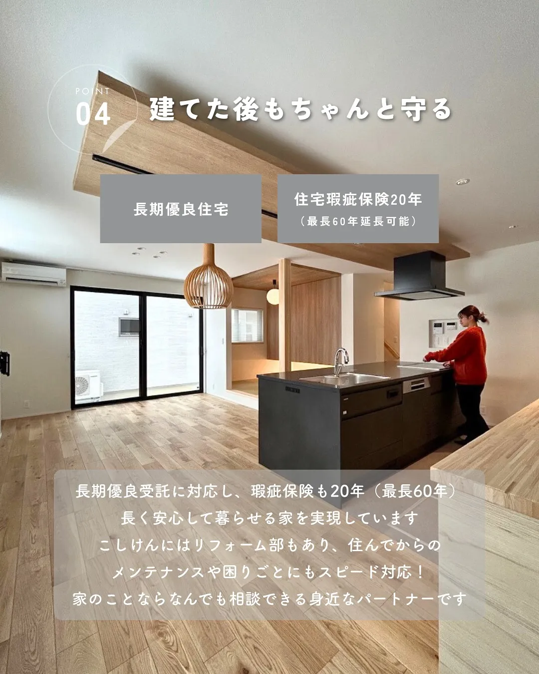 「え、それオプションじゃないの？」