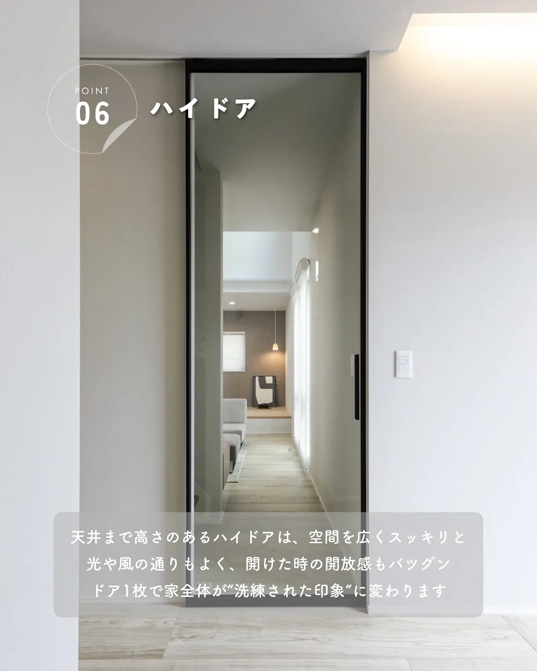 「え、それオプションじゃないの？」