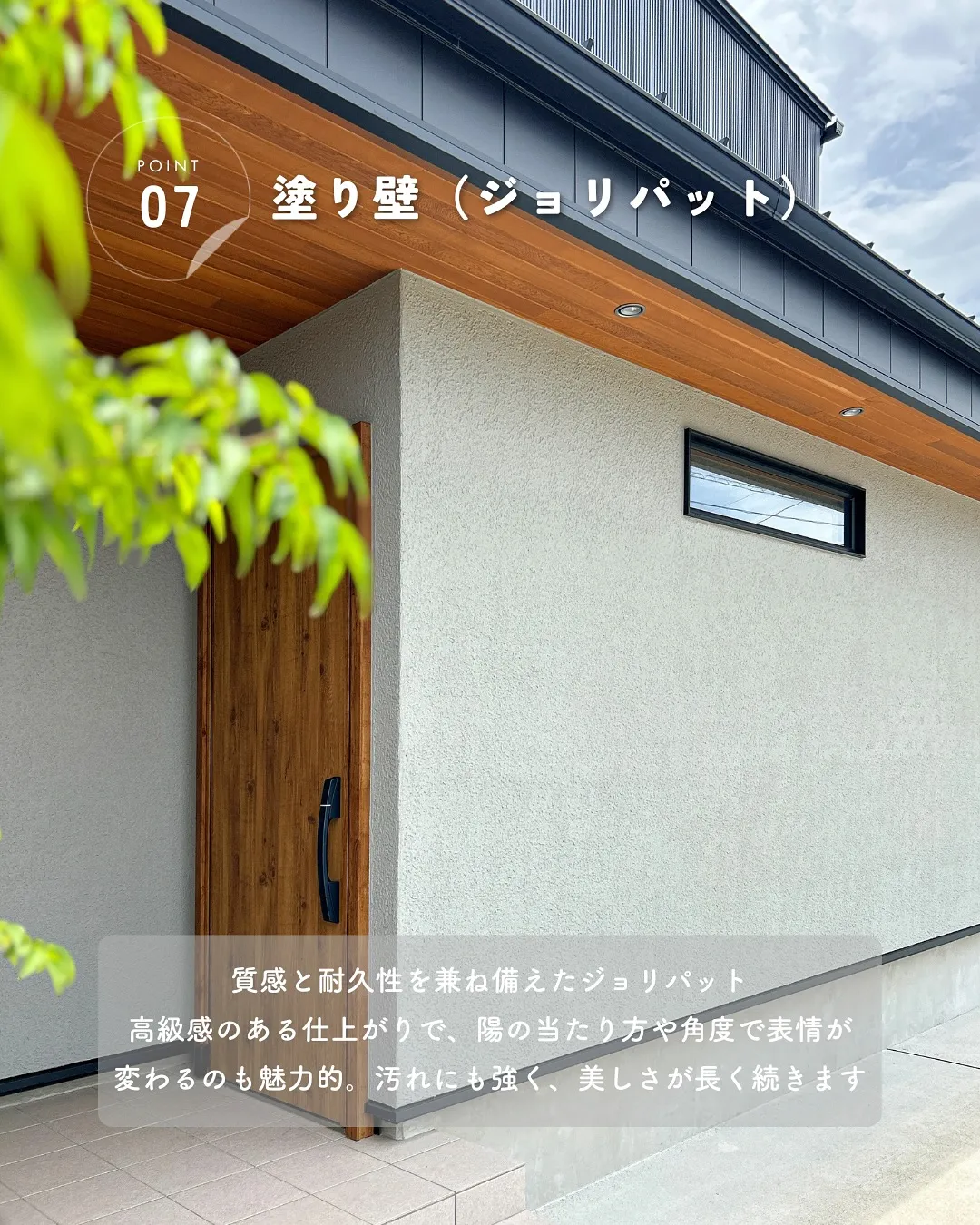 「え、それオプションじゃないの？」