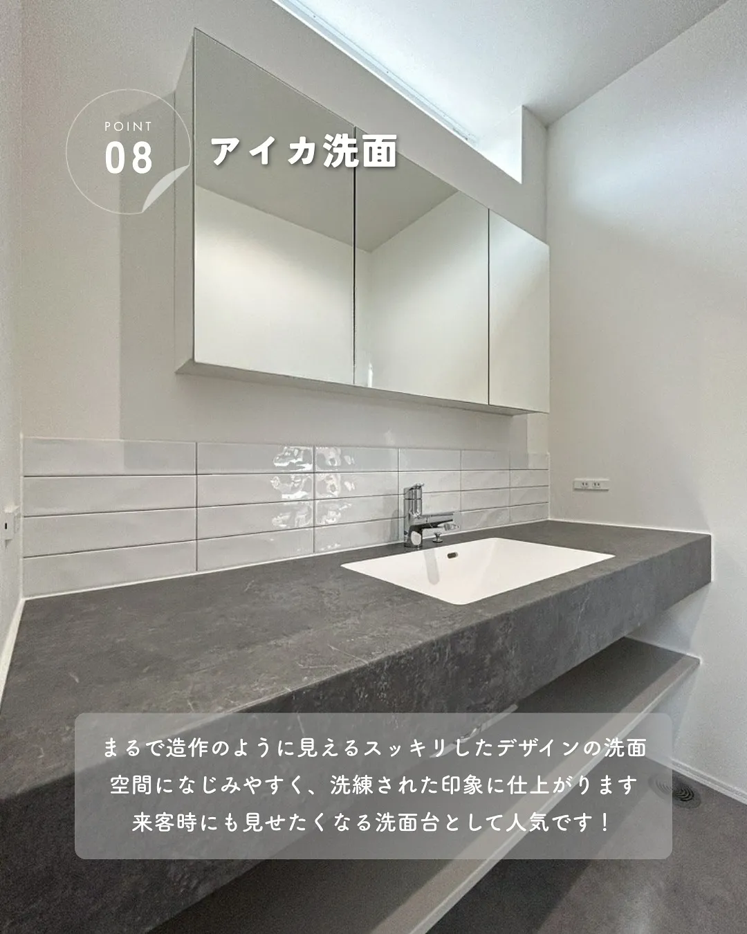 「え、それオプションじゃないの？」