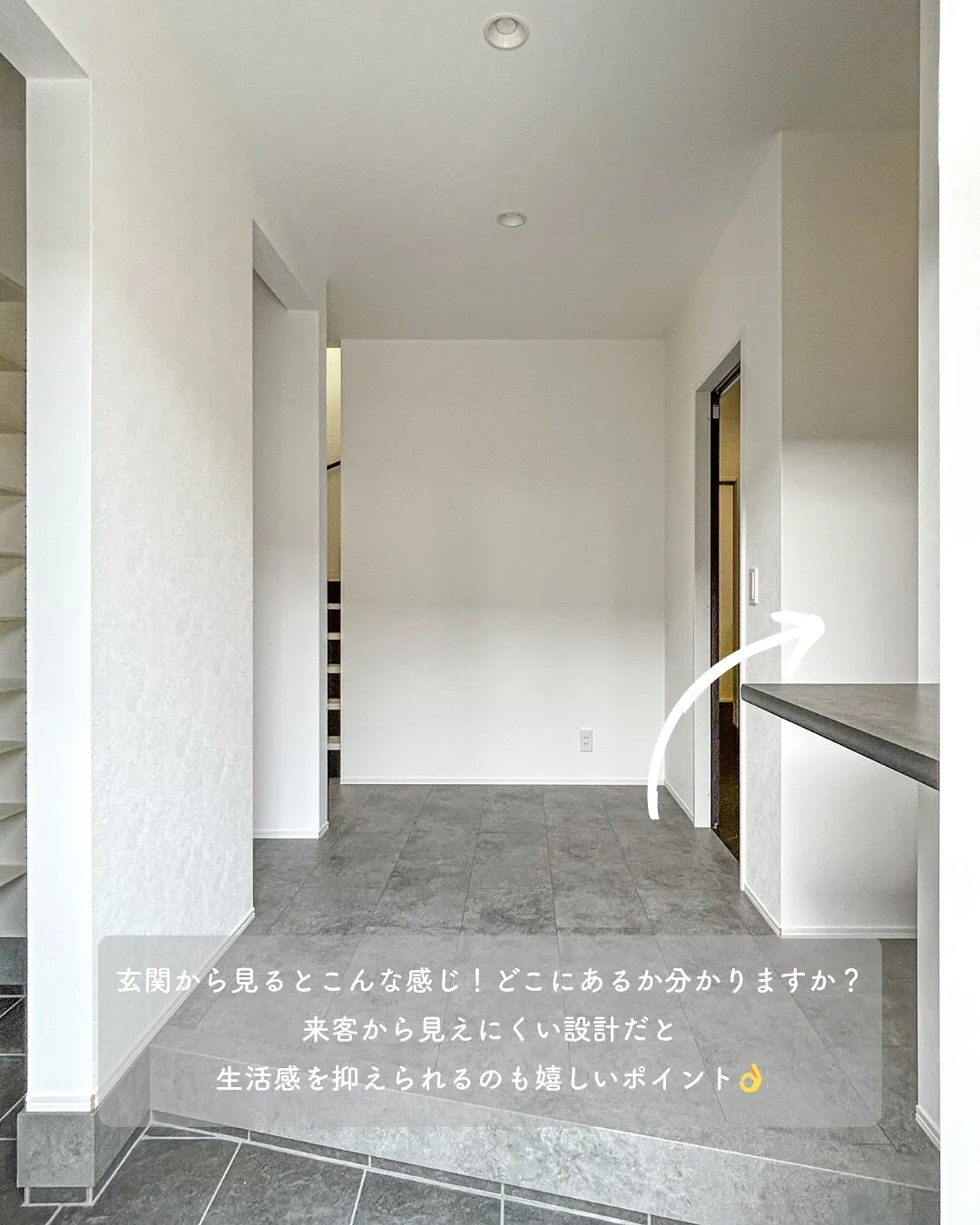 トイレの手洗い、どこにする？