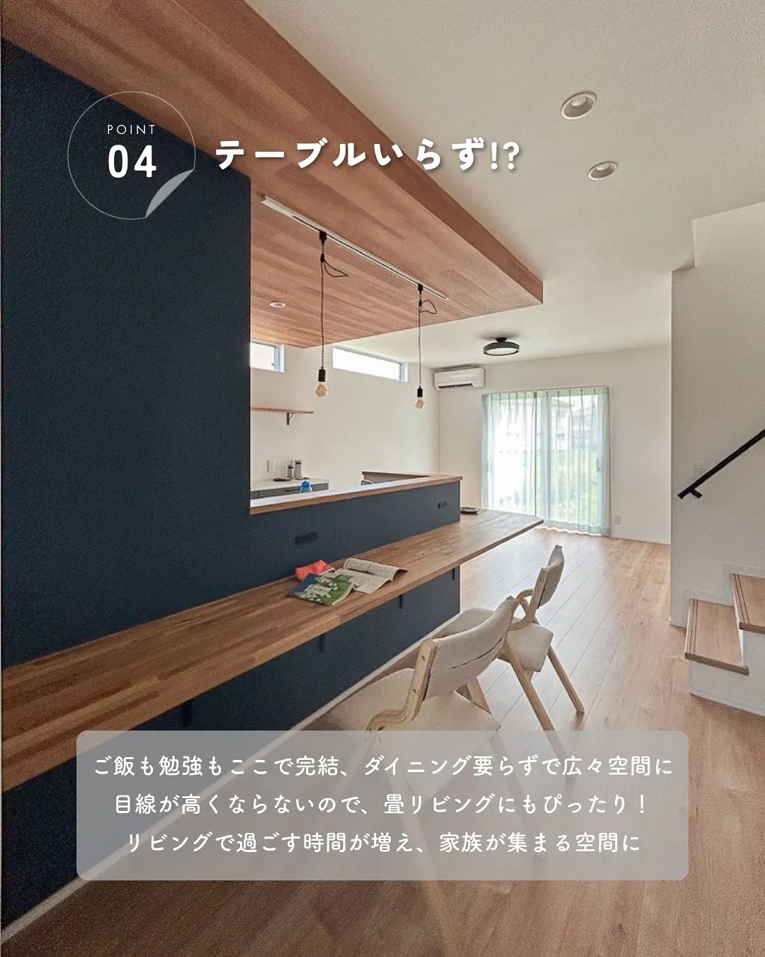 玄関にランドセルと保育園バッグが散乱🌀