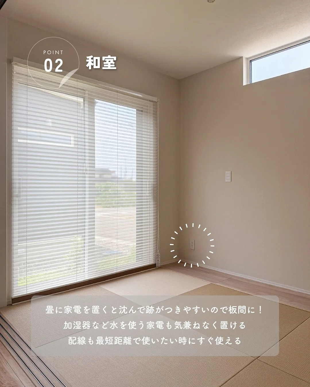 このへんにあれば便利かな🙂‍↕️