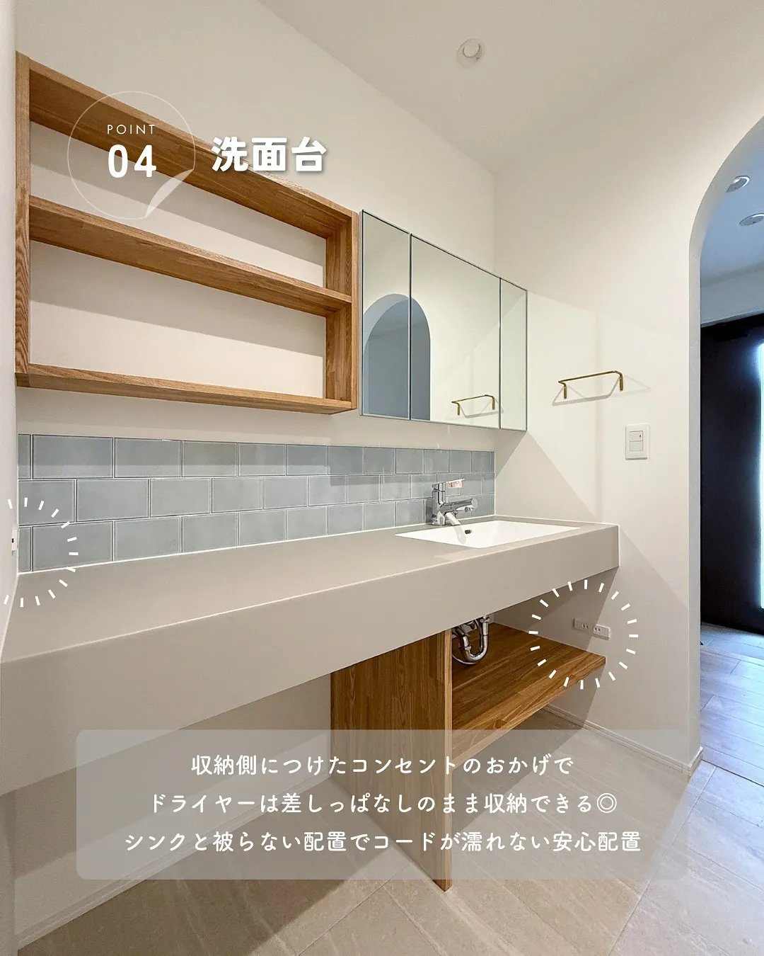 このへんにあれば便利かな🙂‍↕️