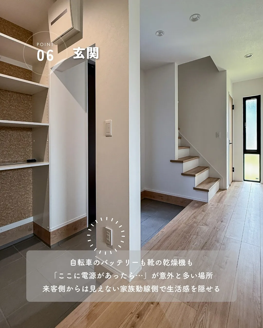 このへんにあれば便利かな🙂‍↕️