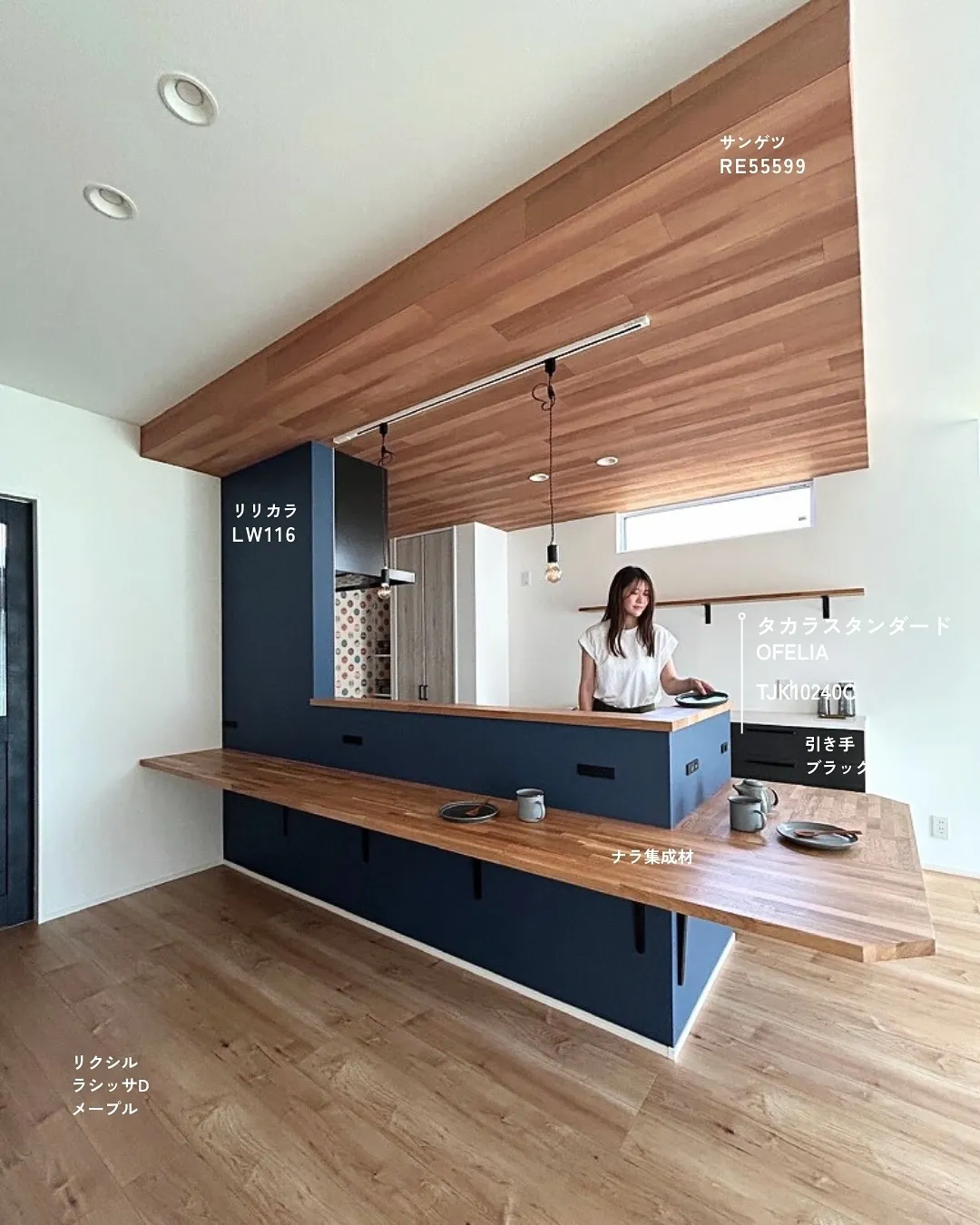 キッチンに悩んでいる方、必見です！👀✨