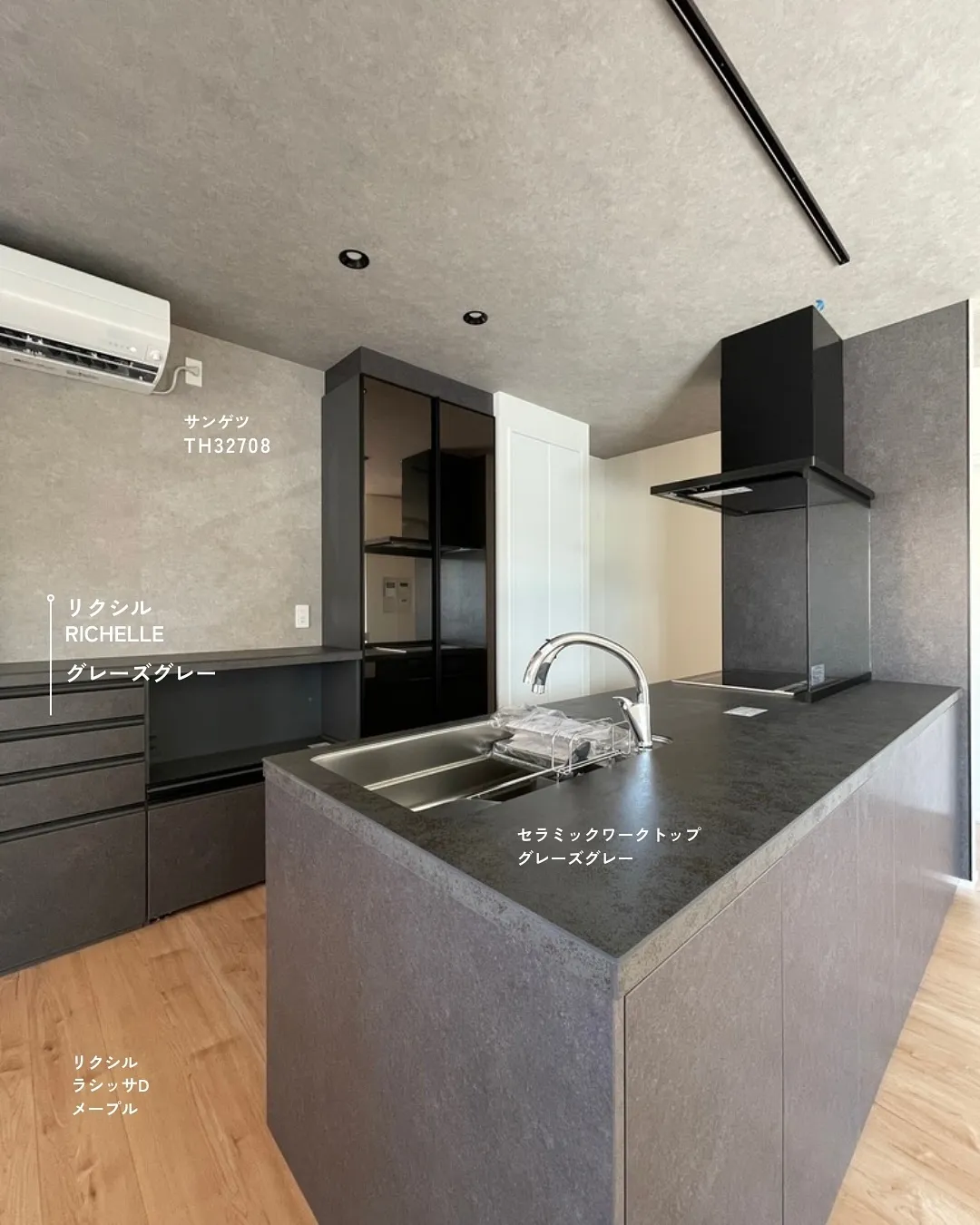 キッチンに悩んでいる方、必見です！👀✨