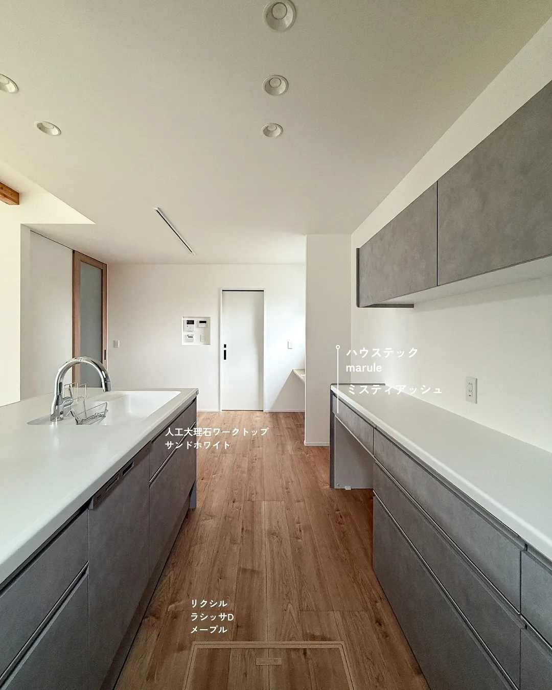 キッチンに悩んでいる方、必見です！👀✨