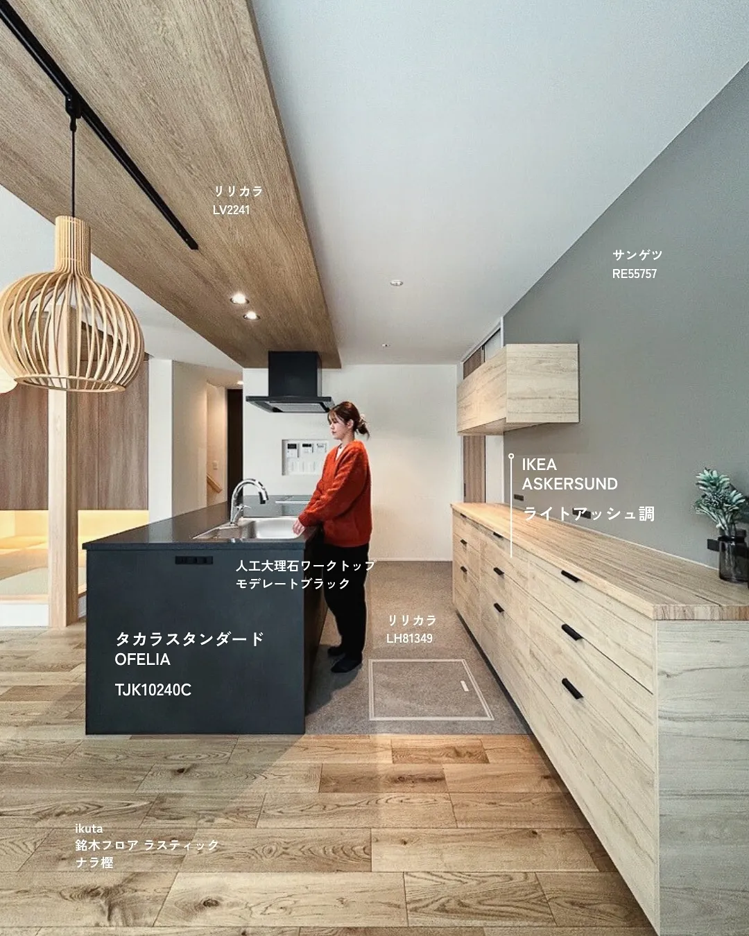 キッチンに悩んでいる方、必見です！👀✨