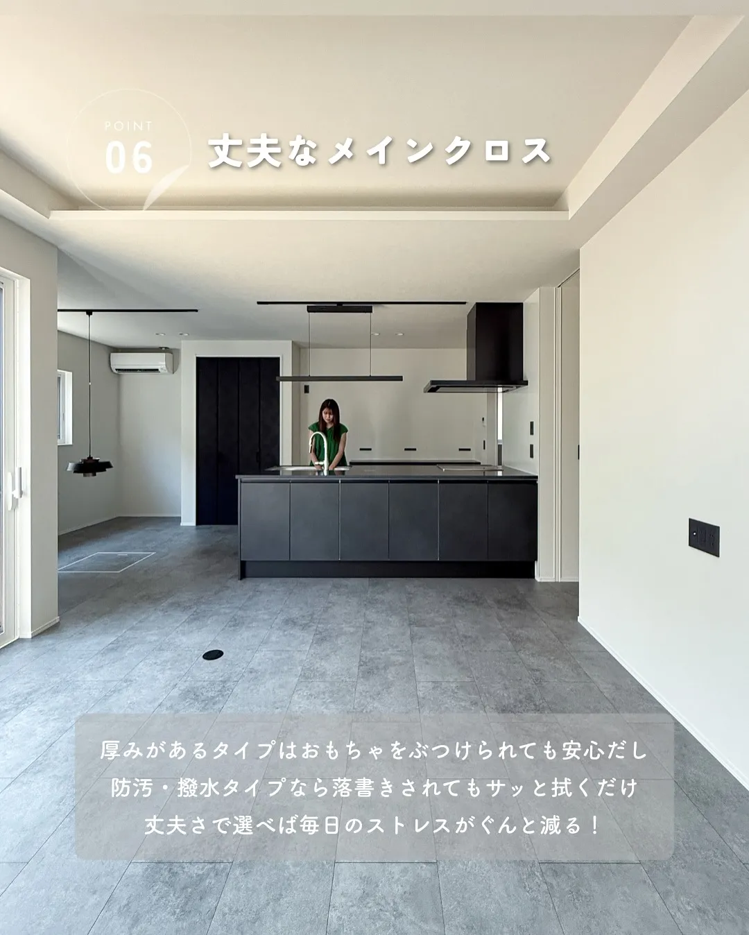 子どもと暮らしていると