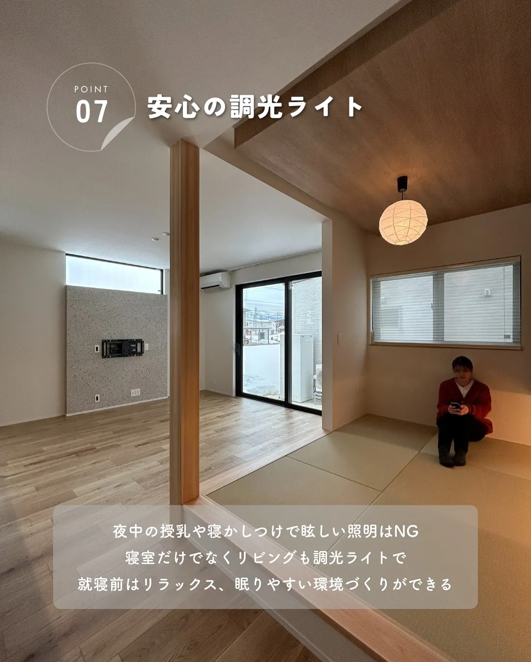 子どもと暮らしていると