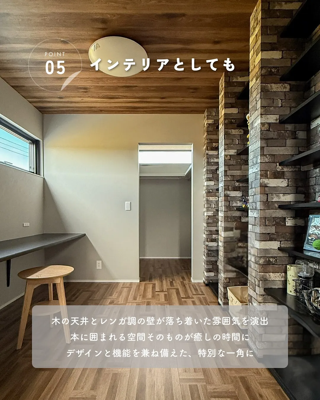 寝る前に本を開く時間って