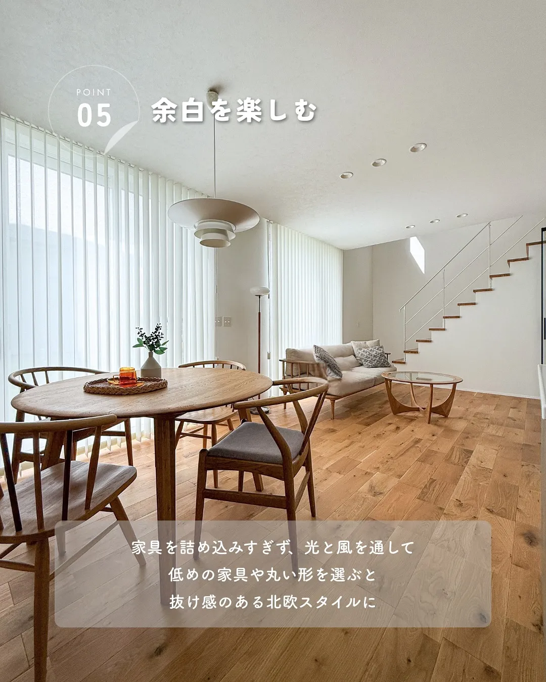 グレーって、つい“冷たそう”って思われがち