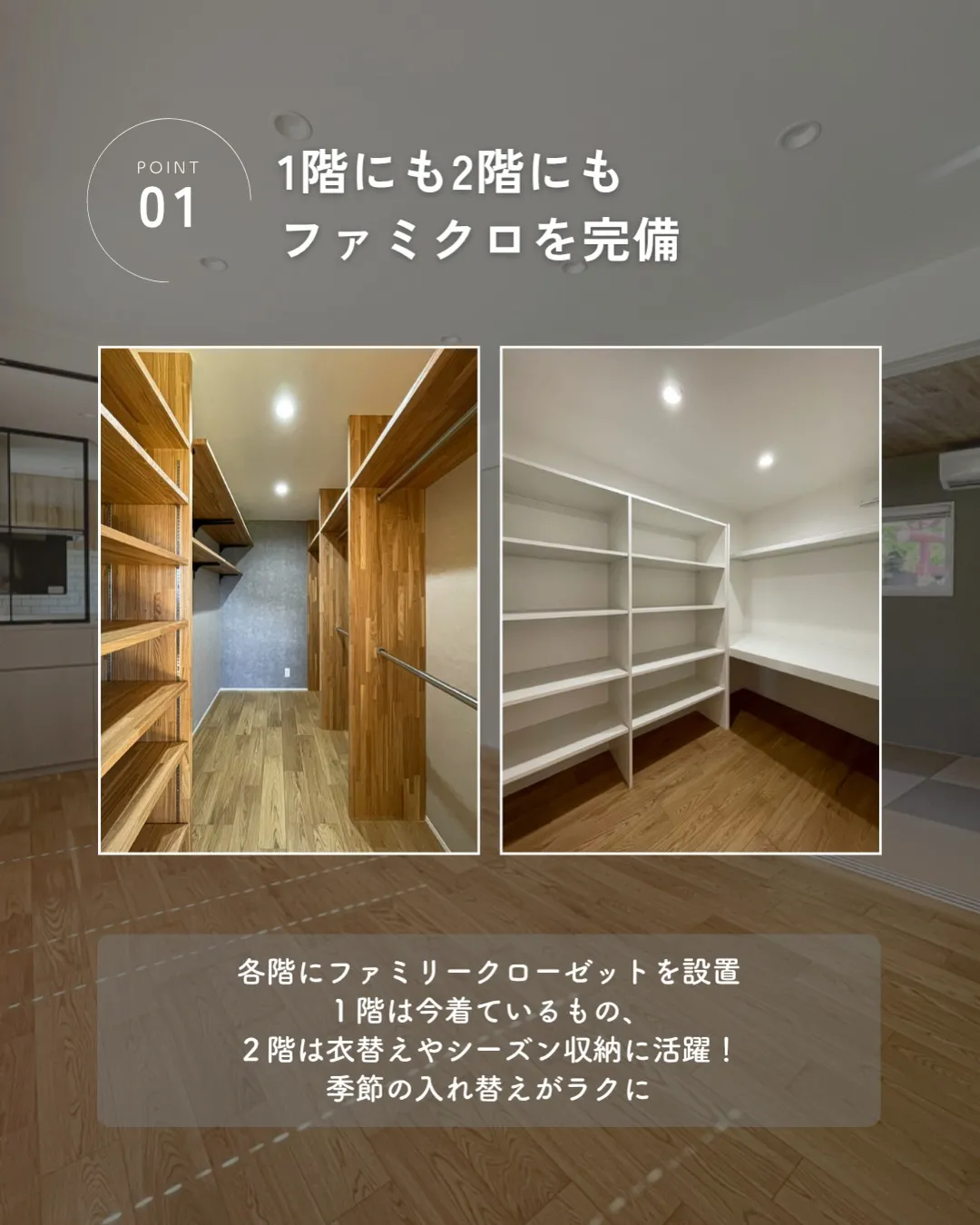 子どもが成長するほど、