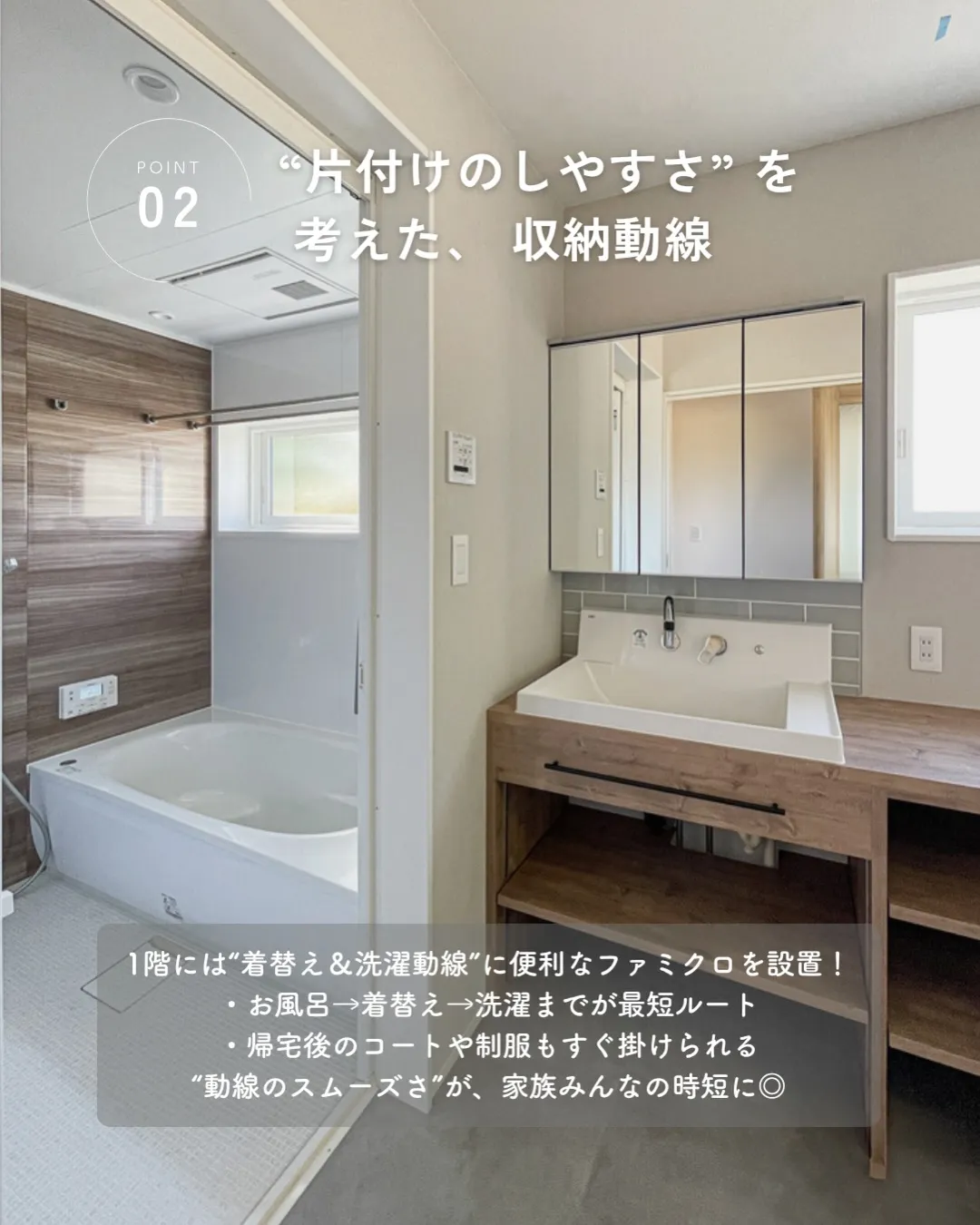 子どもが成長するほど、