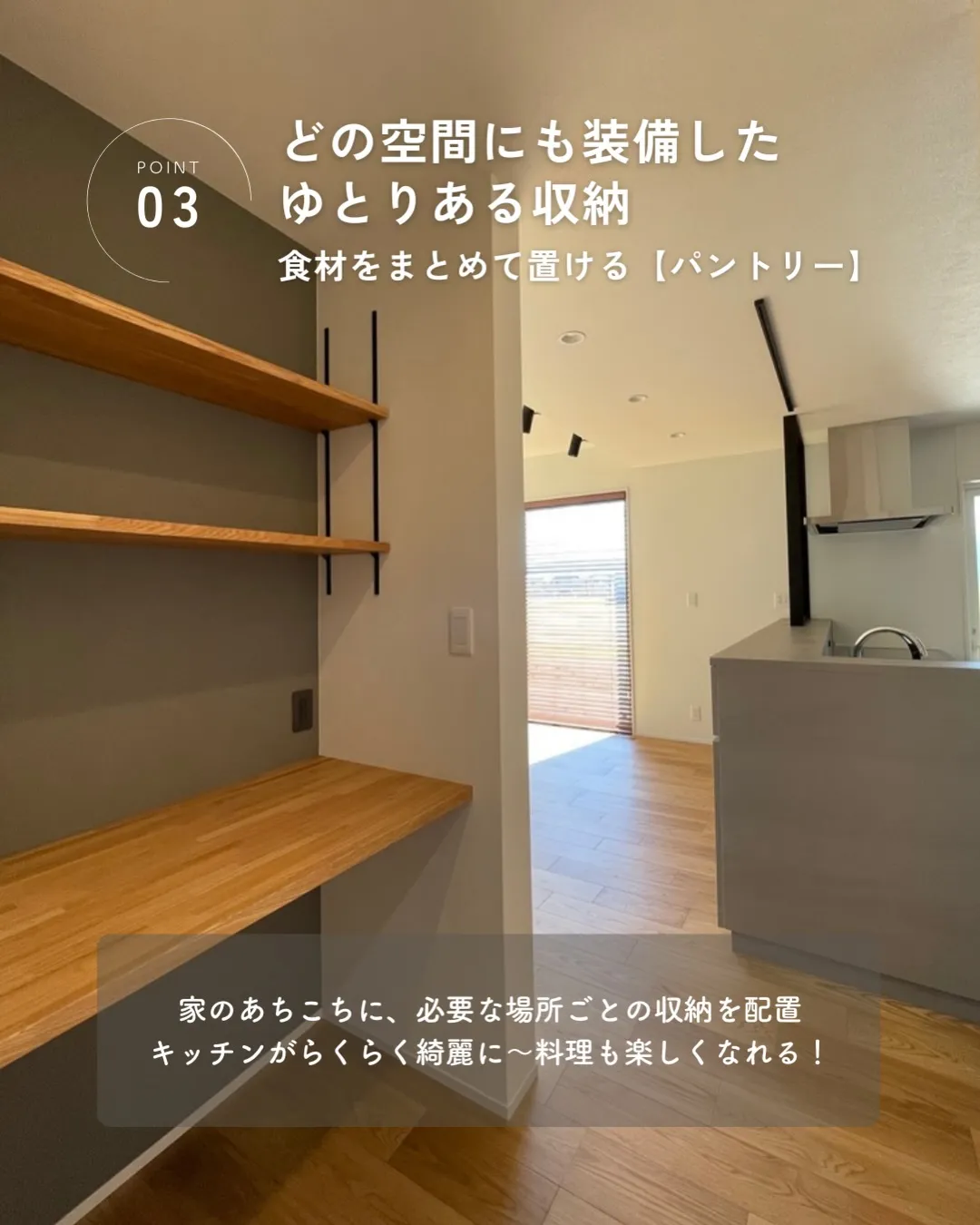 子どもが成長するほど、