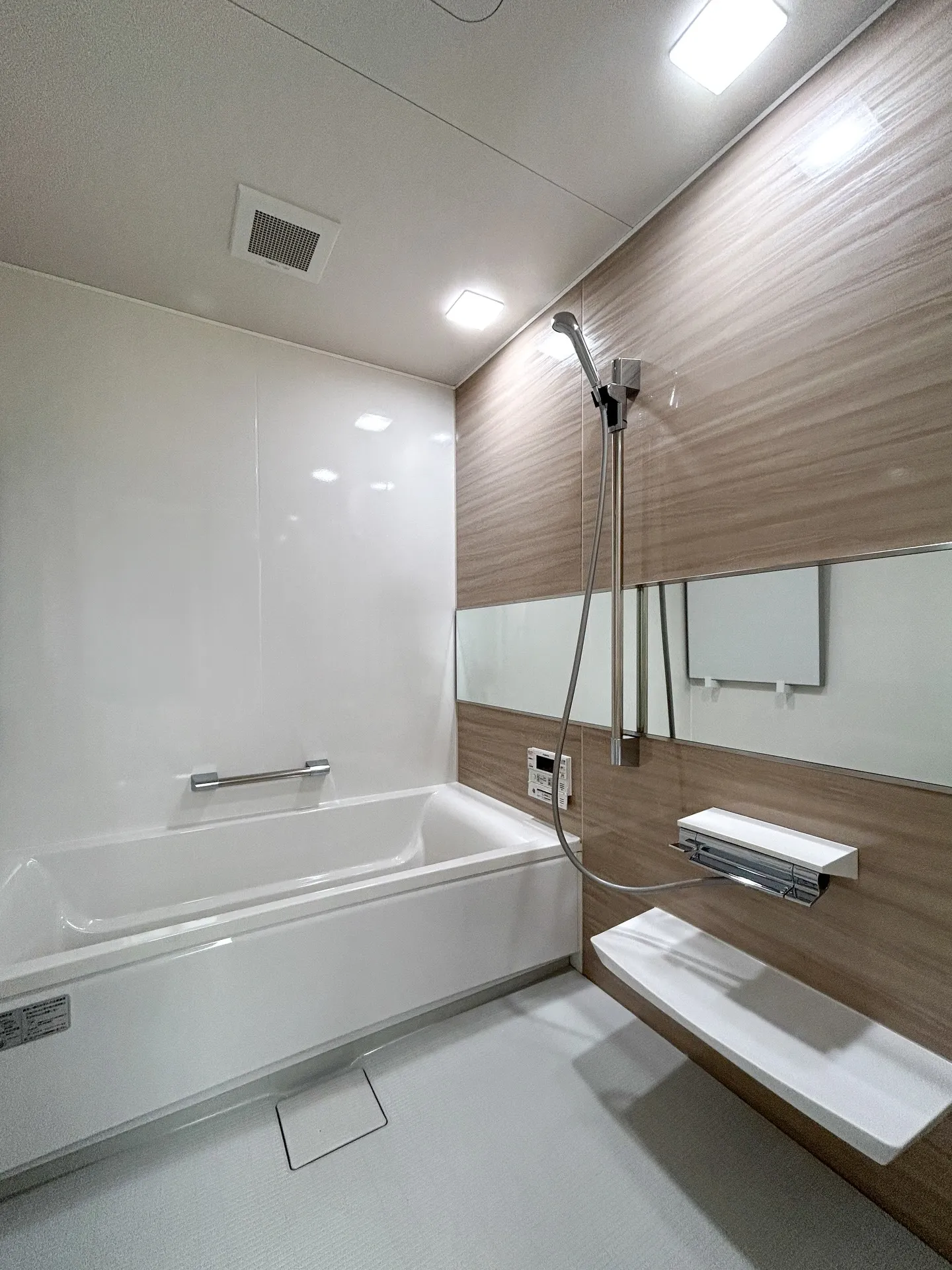 ＼今日も一日おつかれさま／