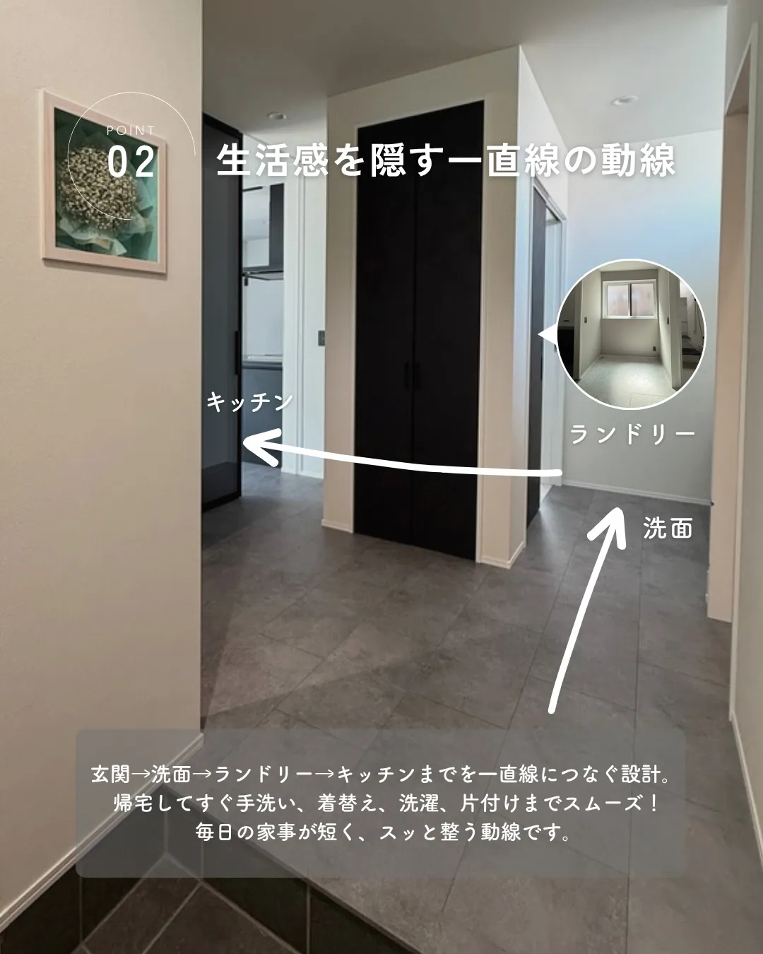 “かっこよさ” だけでも違うし、