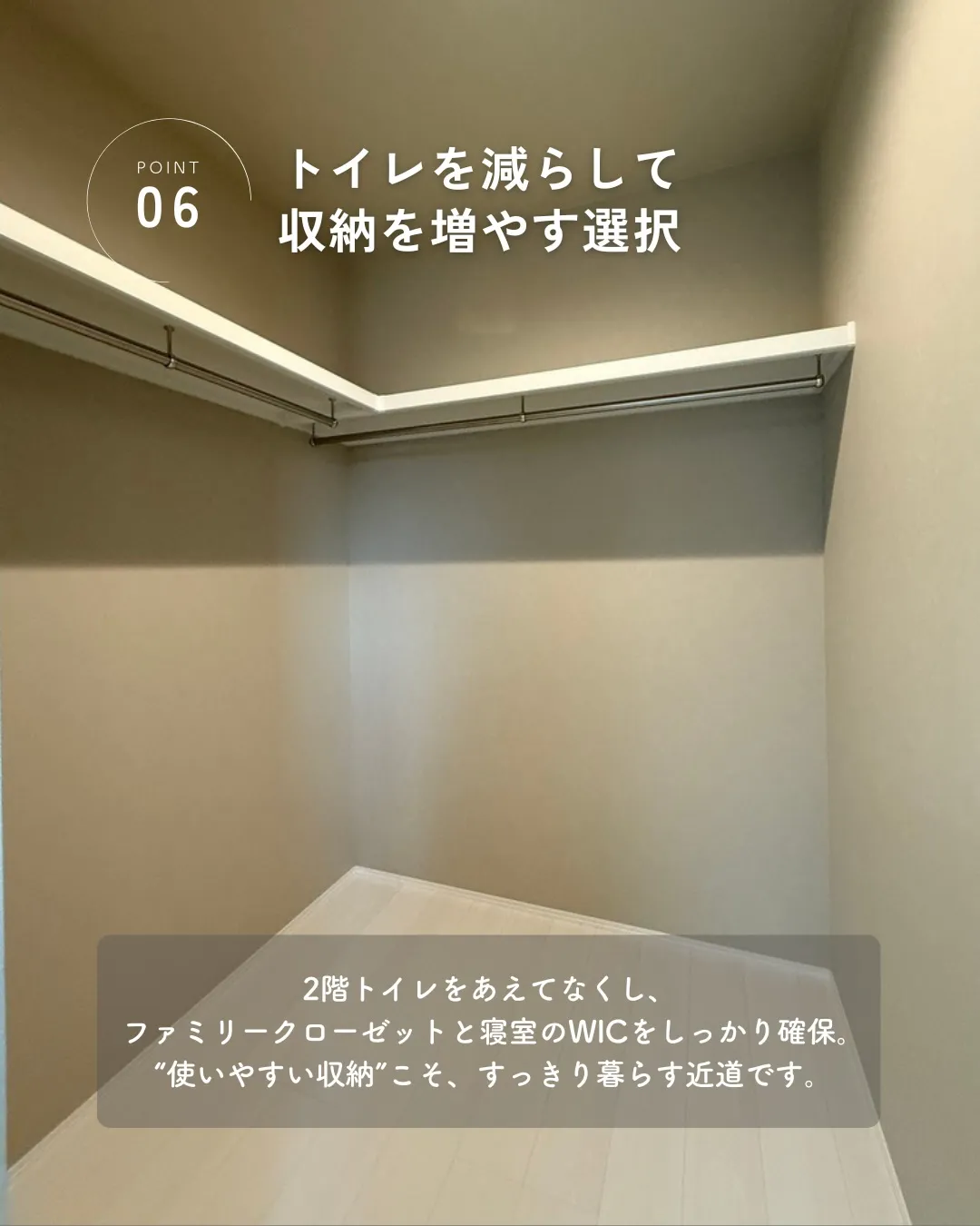 “かっこよさ” だけでも違うし、