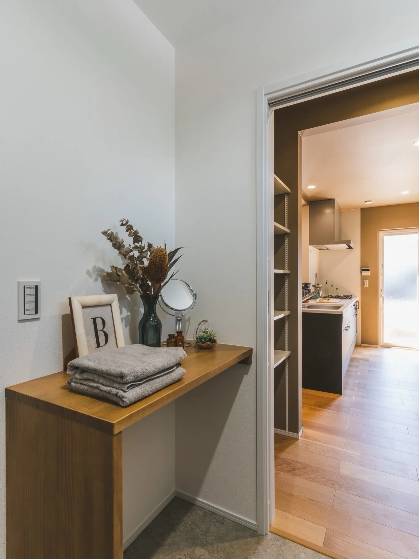 キッチン・パントリー・ランドリーが