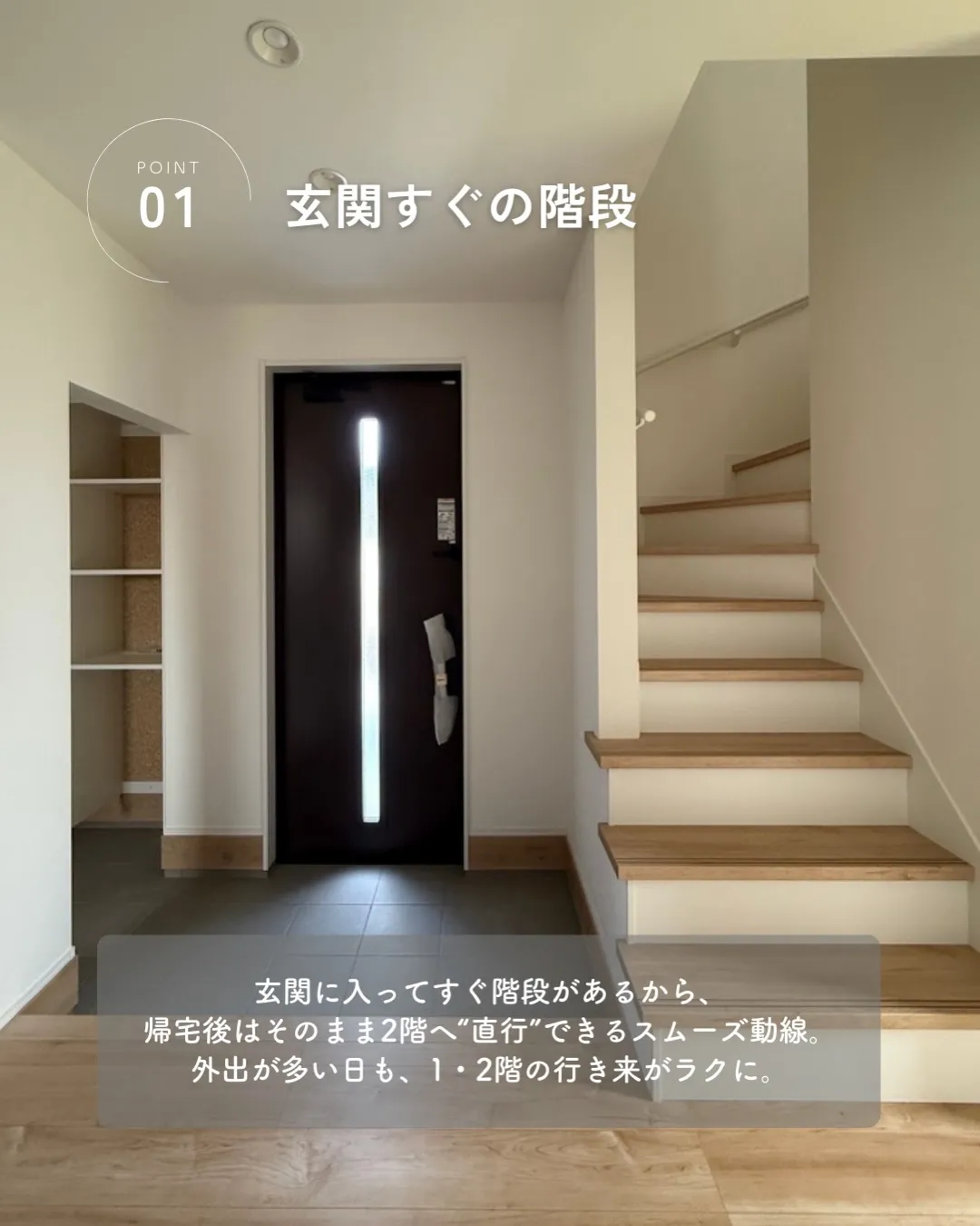 毎日の暮らしの中で、