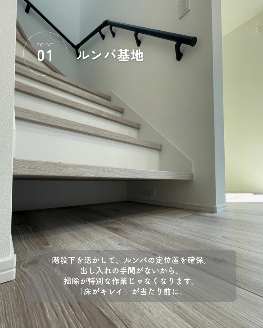 朝はバタバタ☀️夜はヘトヘト🌙