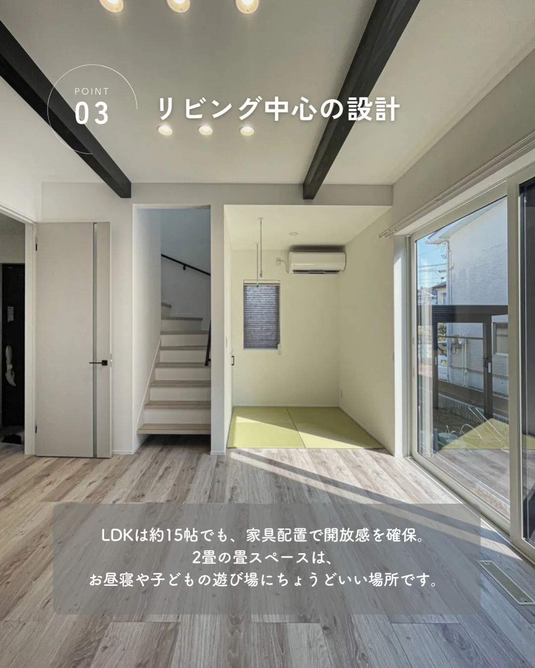 朝はバタバタ☀️夜はヘトヘト🌙