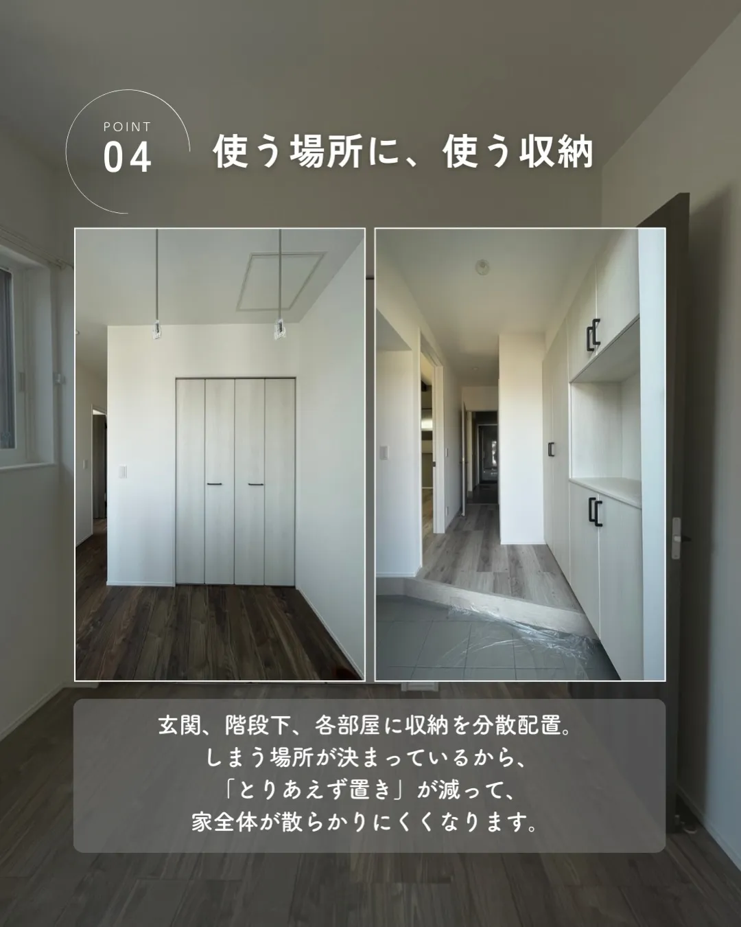 朝はバタバタ☀️夜はヘトヘト🌙