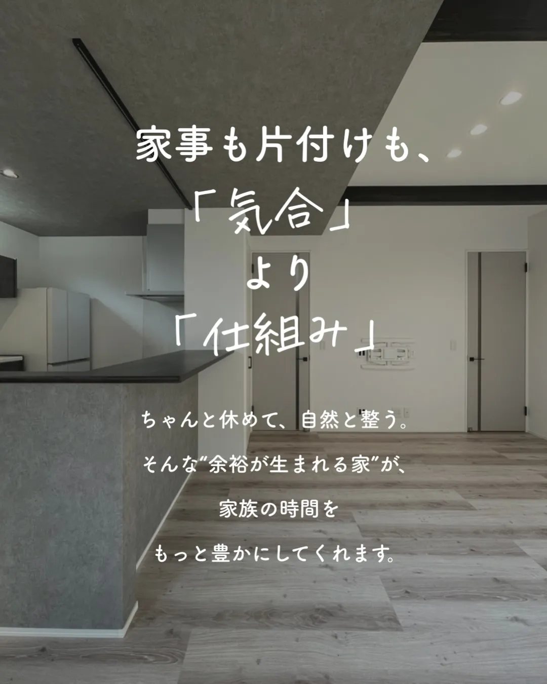 朝はバタバタ☀️夜はヘトヘト🌙