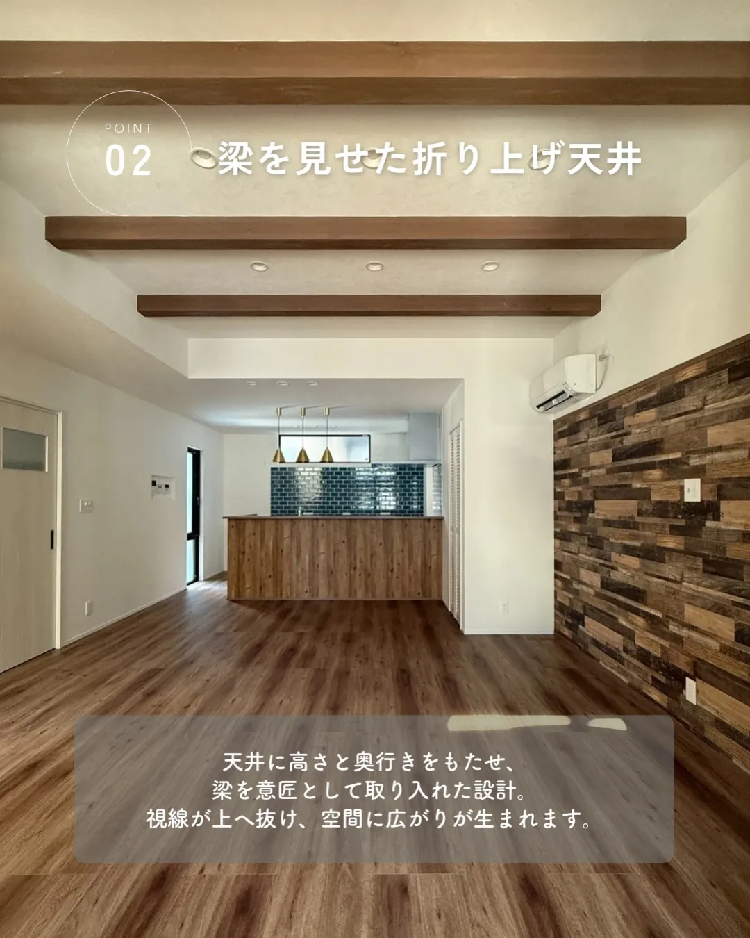 整えているはずなのに、