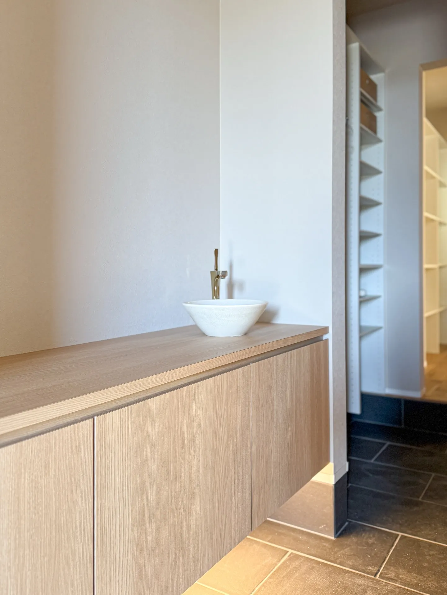 「ただいま」をもっとスムーズに。